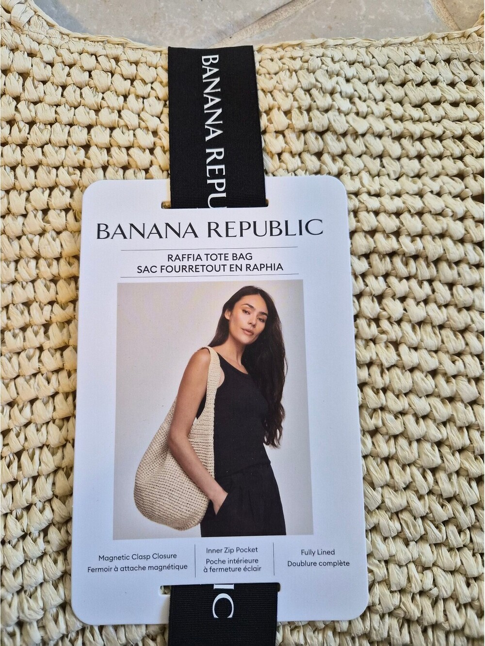 Banana Republic Raffia Tote Bag - Natural Beige 0143